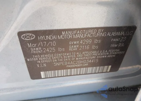 2011 Hyundai Sonata Gls из США, поврежденный, VIN 5NPEB4AC2BH034415